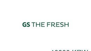 GS The Fresh 10000 KRW Подарочная карта KR