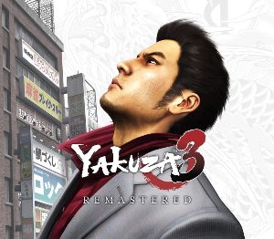 Yakuza 3 Ремастер EU Steam Ключ