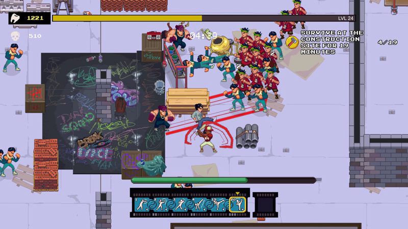 Screenshot 7