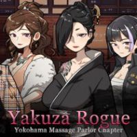 Yakuza Rogue: Yokohama massage parlor chapter PC Steam Ключ