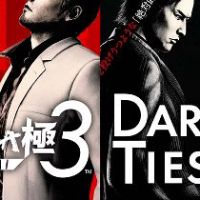 Yakuza Kiwami 3 & Dark Ties Deluxe-издание + Pre-Order Bonus PC Steam Ключ