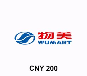 WUMART CNY 200 Подарочная карта CN