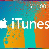 iTunes ￥10000 JP Карта