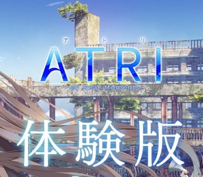 ATRI -My Dear Moments- Steam Аккаунт