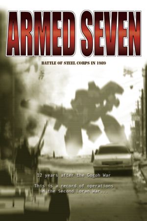 ARMED SEVEN Steam Ключ