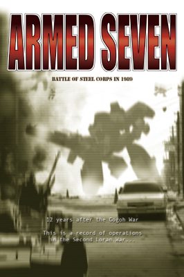 ARMED SEVEN Steam Ключ