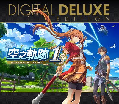 Sora no Kiseki the 1st Digital Deluxe-издание PC Steam Ключ
