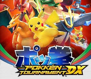 Pokkén Tournament DX Nintendo Switch Online Аккаунт Activation