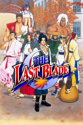 THE LAST BLADE TWILIGHT TWIN PACK Steam Ключ