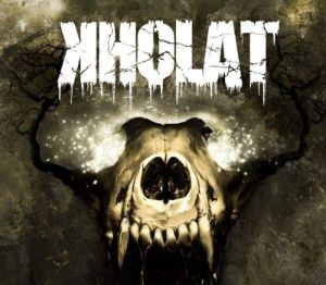 Kholat AR XBOX One / Xbox Series X|S Ключ