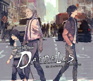 Alternate Jake Hunter: DAEDALUS The Awakening Of Golden Jazz PC Steam CD Key