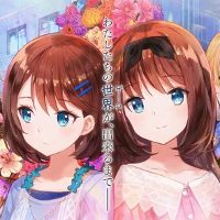 Yumeutsutsu Re:Master / 夢現Re:Master Steam Ключ