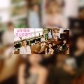 Love Is All Around — Ключи активации