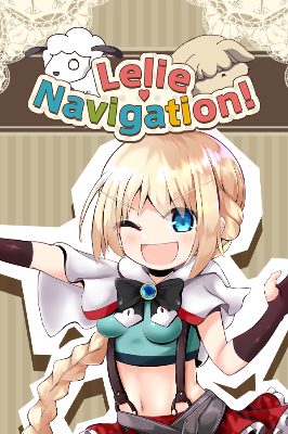 Lelie Navigation! Steam Альтергифт