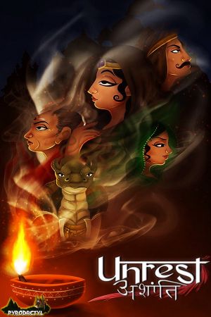 Unrest Особое издание Steam Ключ