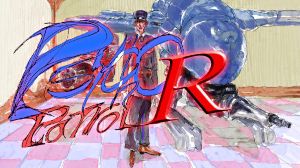 Psycho Patrol R RoW PC Steam Альтергифт