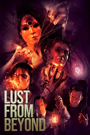 Lust from Beyond EU PC Steam Ключ