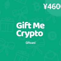 Gift Me Crypto CNY 4600 Подарочная карта