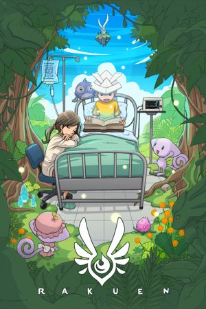 Rakuen Steam Ключ