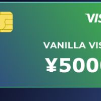 Vanilla VISA ¥5000 JP