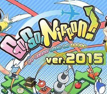 Go! Go! Nippon! - 2015 DLC Steam Ключ