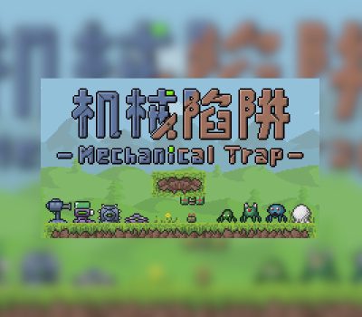Mechanical Trap PC Steam CD Key