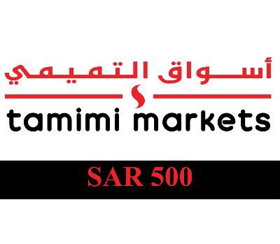 Tamimi Markets SAR 500 Подарочная карта SA