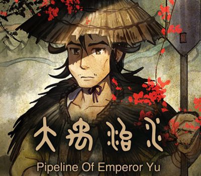 Pipeline Of Emperor Yu PC Steam Ключ
