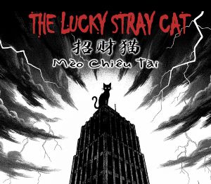 The Lucky Stray Cat - 招财猫 - Mèo Chiêu Tài PC Steam Ключ