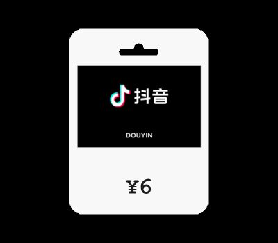 TikTok (Douyin) CNY 6 Подарочная карта CN