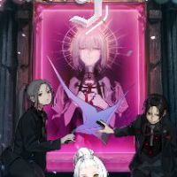 The Caligula Effect 2 NA PS4 Ключ