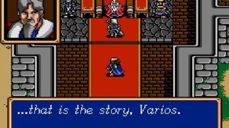 Screenshot 12