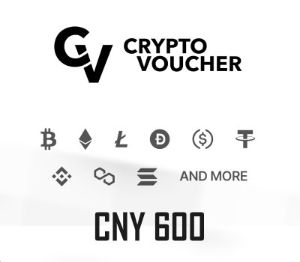 Crypto Voucher CNY 600 Подарочная карта