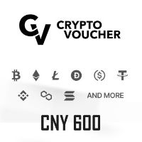 Crypto Voucher CNY 600 Подарочная карта