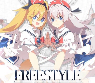DJMAX RESPECT V - Arcaea PACK DLC PC Steam Ключ