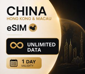 eSIM China - Unlimited Data (valid for 1 Day)