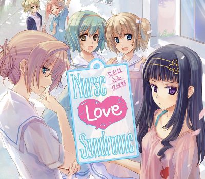 Nurse Love Syndrome Steam Ключ