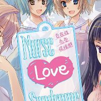 Nurse Love Syndrome Steam Ключ