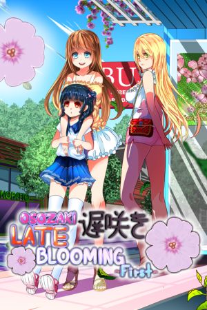 Osozaki 遅咲き Late Blooming - First Steam Ключ