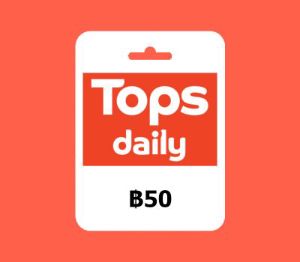 Tops Daily THB 50 Подарочная карта TH