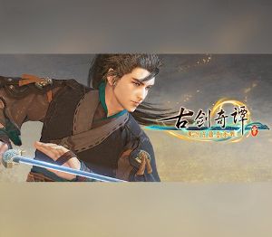 古剑奇谭三(Gujian3) EU PC Steam Ключ