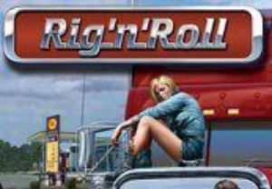 Rig 'n' Roll Steam Gift