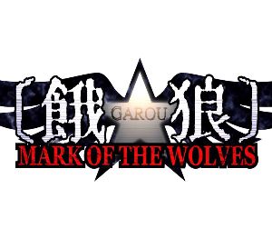 Garou: Mark of the Wolves GOG Ключ
