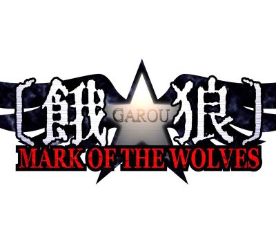 Garou: Mark of the Wolves GOG Ключ