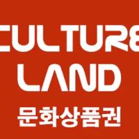 Culture Land ₩5000 Подарочная карта KR