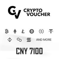 Crypto Voucher CNY 7100 Подарочная карта