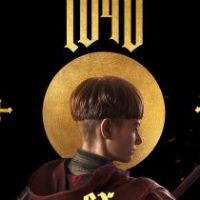 1348 Ex Voto Deluxe-издание PC Steam Ключ
