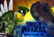 Chicken Invaders 5 PC Steam Ключ