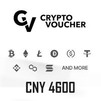 Crypto Voucher CNY 4600 Подарочная карта