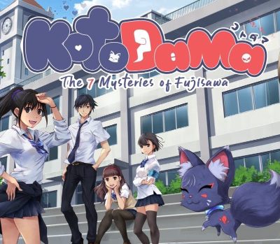 Kotodama: The 7 Mysteries of Fujisawa EU Nintendo Switch Ключ